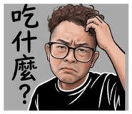 844418869