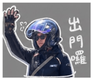 844418874