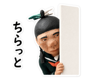 844419249