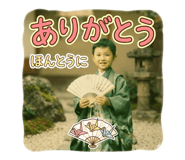 844419386