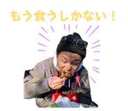 844419599