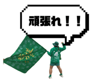 844419600