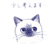 844419806