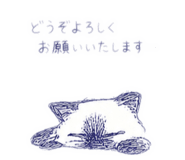 844419816