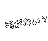 844419851
