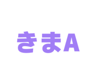 844419855