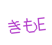844419856