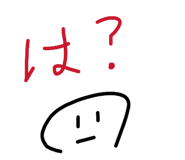 844419859