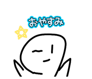 844419861