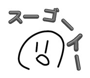 844419863