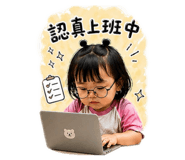 844419885