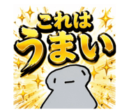 844420046