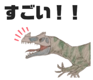 844420049