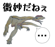 844420056