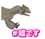 844420058