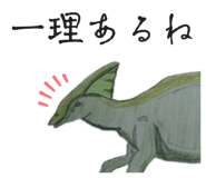 844420061