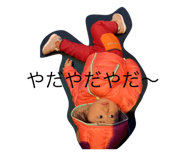 844420141