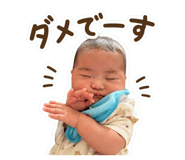 844420162
