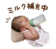844420163