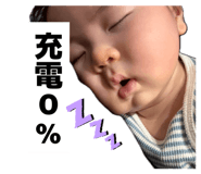 844420182