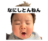 844420189