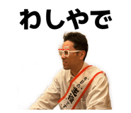 844420208