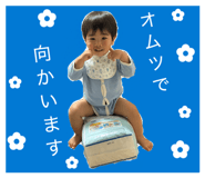 844420221