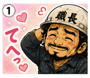 844420297