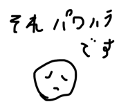 844420313