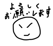 844420315