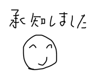 844420316