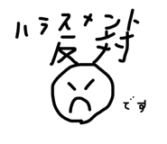 844420317