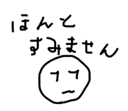 844420318