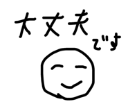 844420319