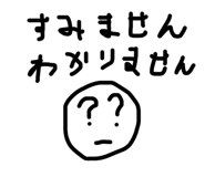 844420320