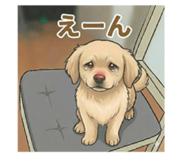 844420330