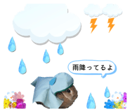 844420350