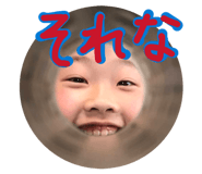 844420369