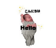 844420414