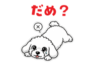 844420530