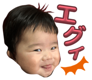 844420580