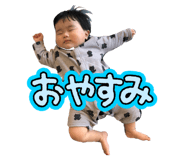 844420583