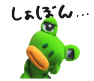 844420598