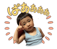 844420681