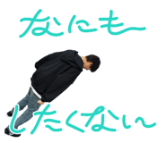 844420700