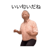 844420714