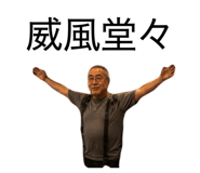844420715