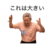 844420716