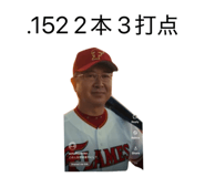 844420717