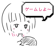 844420840